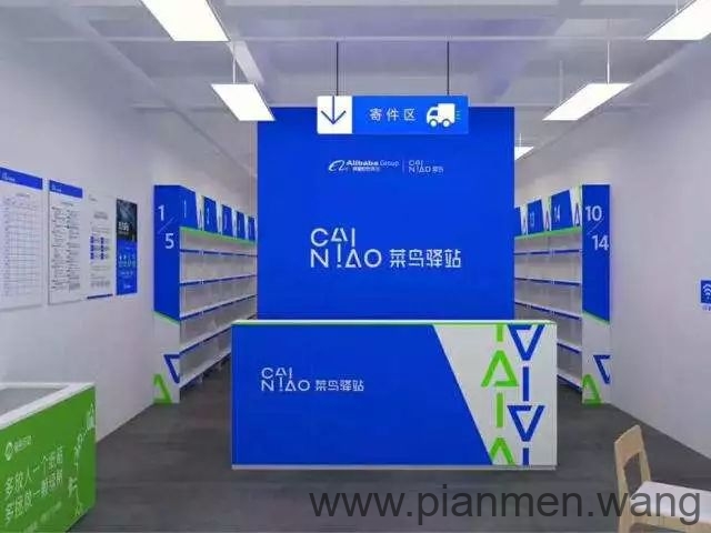利用社群变现的N个方法