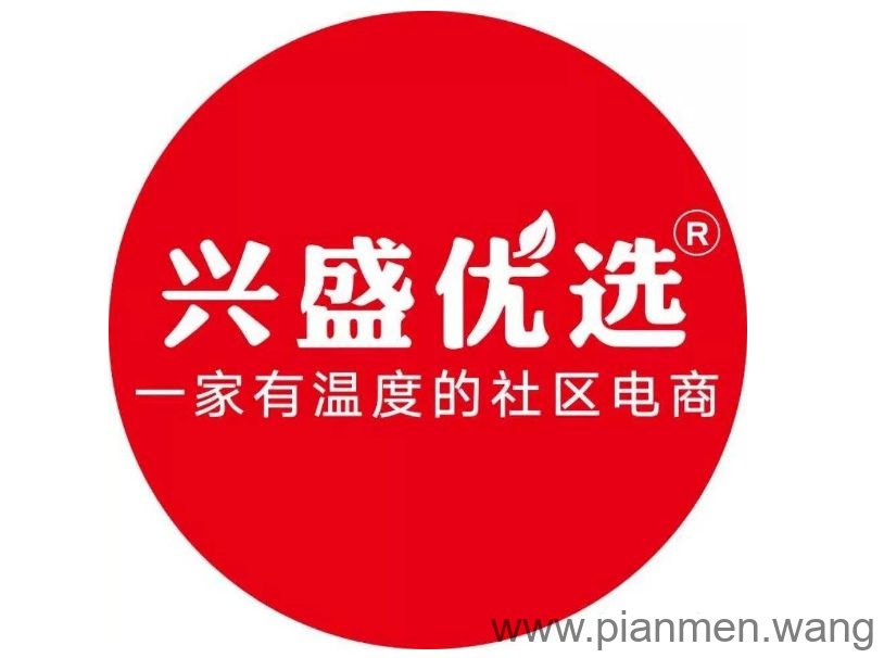 利用社群变现的N个方法