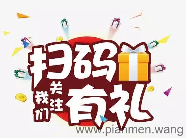 利用社群变现的N个方法