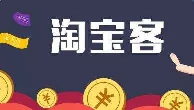 利用社群变现的N个方法