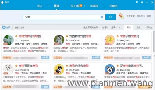 不起眼的赚钱项目,简单操作也可月入3万多