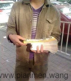 上街捡传单,也能月赚1万块!