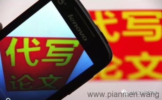 零成本暴利项目,招招可致富