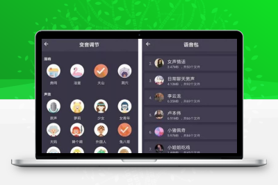 零成本的讲故事赚钱项目，月入30000只是起步！