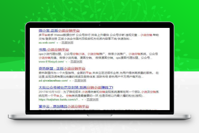灰产项目当天操作就见效，一天赚3000+很暴利