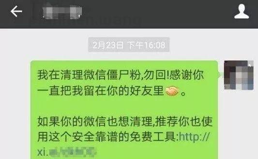 无本赚钱的生意，每个月收入2万元！