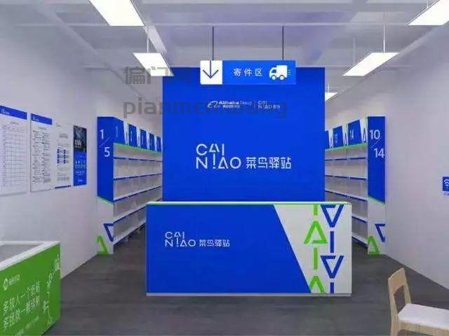 利用社群变现的N个方法
