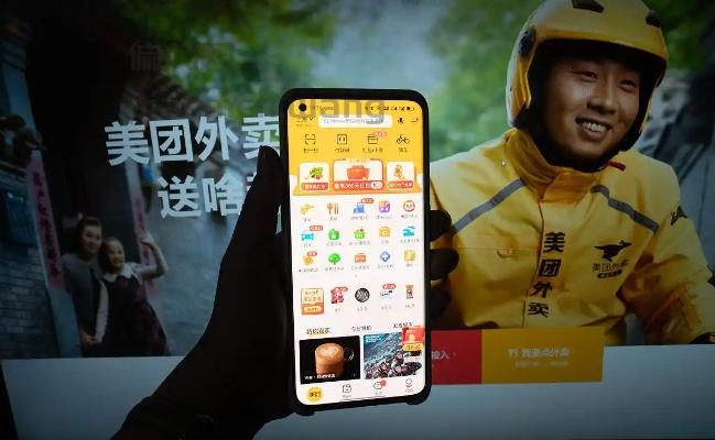 黑色项目之外卖代付玩法揭秘
