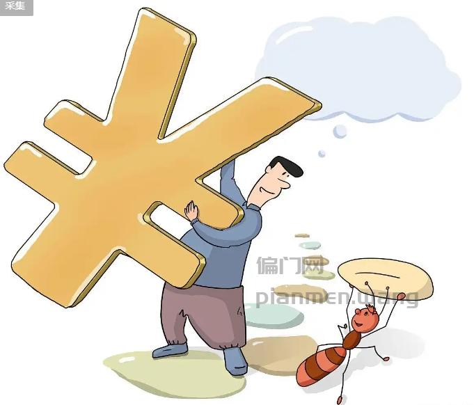 赚钱最快的方式，就是做个二道贩子