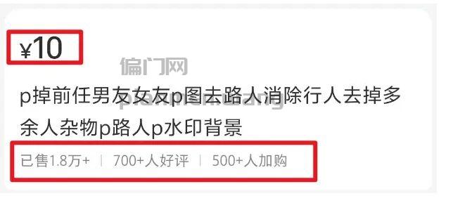 零成本月赚1万+的小红书冷门赚钱项目