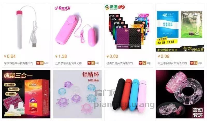 比毒品还赚钱的暴利产品，日入2000+并不难