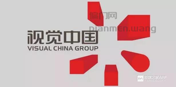 如何通过图片版权来赚钱呢？分享4个比较靠谱的平台！