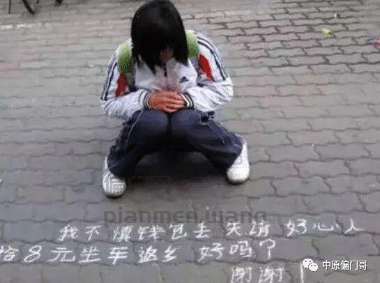 月入百万以上的黑色灰产项目