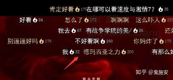利用视频吸引狼友操作偏门项目赚钱