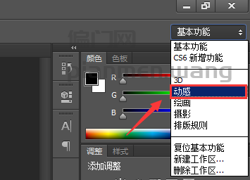 用不一样的思维引流赚钱，可能会有意外收获