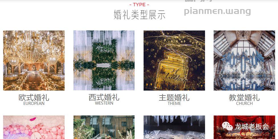 另类赚钱术，钱生钱！