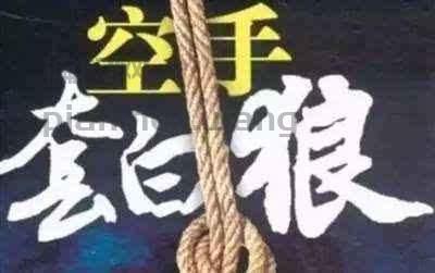 零成本空手套白狼，利用色流变现的操作套路！